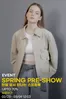 관악구의 코데즈컴바인 카탈로그 | Spring Pre Show | 2026-02-24T00:00:00.000Z - 2026-03-09T00:00:00.000Z