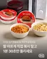 서산시의 CU 카탈로그 | 당신을 위한 최고의 제안 | 2026-05-12T00:00:00.000Z - 2026-05-26T00:00:00.000Z