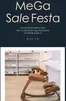경산시의 바리에르 카탈로그 | Mega Sale Festa! | 2026-05-18T00:00:00.000Z - 2026-05-21T00:00:00.000Z