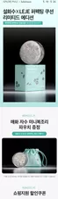 남구 - 대구광역시의 설화수 카탈로그 | 설화수XLEJE 퍼펙팅 쿠션 리미티드 에디션 | 2026-05-20T00:00:00.000Z - 2026-05-24T00:00:00.000Z