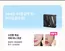 남구 - 대구광역시의 토니모리 카탈로그 | 모든 고객을 위한 최고의 거래 | 2026-05-21T00:00:00.000Z - 2026-06-04T00:00:00.000Z