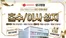 강화군의 하이마트 카탈로그 | 선택된 제품의 멋진 할인 | 2026-09-29T00:00:00.000Z - 2026-10-12T00:00:00.000Z