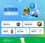 당진시의 SSG푸드마켓 카탈로그 | 슬기로운 여름맞이 | 2026-06-02T00:00:00.000Z - 2026-08-31T00:00:00.000Z
