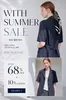 고흥군의 코데즈컴바인 카탈로그 | With Summer Sale | 2026-06-10T00:00:00.000Z - 2026-06-11T00:00:00.000Z