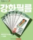 다이소 카탈로그 | 다이소 전단지 | 2026-06-06T00:00:00.000Z - 2026-06-20T00:00:00.000Z