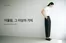 르베이지 카탈로그 | 어울림, 그 이상의 가치 공유하기 | 2026-06-10T00:00:00.000Z - 2026-06-18T00:00:00.000Z