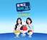 유성구의 파리바게트 카탈로그 | 밥 먹고 파바 고? 썸머 쿠폰팩 5종, 30% 혜택 | 2026-06-22T00:00:00.000Z - 2026-07-12T00:00:00.000Z