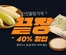 서울특별시의 SSG푸드마켓 카탈로그 | 신선 끝!장! 가격 | 2026-06-25T00:00:00.000Z - 2026-06-30T00:00:00.000Z