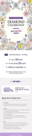 청주시의 SSG푸드마켓 카탈로그 | 골든듀 | 2026-06-26T00:00:00.000Z - 2026-07-05T00:00:00.000Z