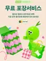 올리브영 카탈로그 | 상위 등급 전용무료 포장 서비스 | 2026-06-29T00:00:00.000Z - 2026-07-13T00:00:00.000Z