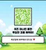 올리브영 카탈로그 | 퀴즈만 풀어도쿠폰경품이 와르르 | 2026-06-29T00:00:00.000Z - 2026-07-13T00:00:00.000Z