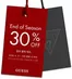 인천광역시의 게스 카탈로그 | End of Season 30% Off | 2026-06-30T00:00:00.000Z - 2026-07-07T00:00:00.000Z