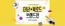 교보문고 카탈로그 | 7월 eBook 특별 할인전 | 2026-07-02T00:00:00.000Z - 2026-07-31T00:00:00.000Z