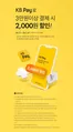 영풍문고 카탈로그 | 7월 KBpay 혜택 | 2026-07-03T00:00:00.000Z - 2026-07-31T00:00:00.000Z