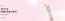 잇츠스킨 카탈로그 | Wedding Dress | 2026-07-07T00:00:00.000Z - 2026-07-31T00:00:00.000Z