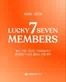 행텐 카탈로그 | Lucky 7seven Members | 2026-07-09T00:00:00.000Z - 2026-07-31T00:00:00.000Z