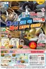 기장군의 이마트 에브리데이 카탈로그 | 여름 더위 싹! | 2026-07-10T00:00:00.000Z - 2026-07-15T00:00:00.000Z