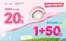 오렌즈 카탈로그 | 지금이 득템기회! | 2026-07-10T00:00:00.000Z - 2026-07-12T00:00:00.000Z