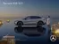 성동구의 메르세데스 벤츠 카탈로그 | The new EQS SUV 2026 | 2026-07-13T00:00:00.000Z - 2026-12-31T00:00:00.000Z
