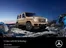 성동구의 메르세데스 벤츠 카탈로그 | G-Class with EQ Technology 2026 | 2026-07-13T00:00:00.000Z - 2026-12-31T00:00:00.000Z