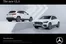 메르세데스 벤츠 카탈로그 | SUV/Off-Roader The new GLA 2026 | 2026-07-13T00:00:00.000Z - 2026-12-31T00:00:00.000Z