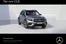 메르세데스 벤츠 카탈로그 | SUV/Off-Roader The new GLB 2026 | 2026-07-13T00:00:00.000Z - 2026-12-31T00:00:00.000Z
