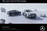 메르세데스 벤츠 카탈로그 | SUV/Off-Roader The new GLE & GLE Coupé 2026 | 2026-07-13T00:00:00.000Z - 2026-12-31T00:00:00.000Z