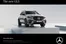메르세데스 벤츠 카탈로그 | SUV/Off-Roader The new GLS 2026 | 2026-07-13T00:00:00.000Z - 2026-12-31T00:00:00.000Z