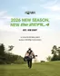 청주시의 혼마 카탈로그 | 2026 New Season, New Be Zeal4 | 2026-07-14T00:00:00.000Z - 2026-07-20T00:00:00.000Z