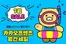 송파구의 카카오프렌즈 카탈로그 | 7월 SALE | 2026-07-15T00:00:00.000Z - 2026-07-31T00:00:00.000Z