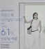 성남시의 코데즈컴바인 카탈로그 | Promotions! | 2026-07-16T00:00:00.000Z - 2026-07-23T00:00:00.000Z
