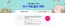 송파구의 알라딘 카탈로그 | 지금 받을 수 있는 추가 적립.할인 혜택 | 2026-07-16T00:00:00.000Z - 2026-07-31T00:00:00.000Z