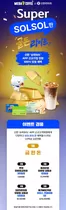 메가커피 카탈로그 | 메가MGC커피 X 신한라이프 당첨 EVENT | 2026-07-16T00:00:00.000Z - 2026-08-31T00:00:00.000Z