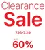 에잇세컨즈 카탈로그 | Clearance Sale! | 2026-07-17T00:00:00.000Z - 2026-07-29T00:00:00.000Z