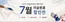 성남시의 알파 카탈로그 | Sale On Price Off | 2026-07-28T00:00:00.000Z - 2026-07-31T00:00:00.000Z