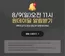 쿠쿠 카탈로그 | 현재 거래 및 제안 | 2026-08-09T00:00:00.000Z - 2026-08-09T00:00:00.000Z