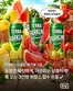 CU 카탈로그 | 매력적인 제안을 발견하세요 | 2026-08-11T00:00:00.000Z - 2026-08-25T00:00:00.000Z