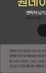쿠쿠 카탈로그 | 현재의 특가 상품 및 제안 | 2026-08-11T00:00:00.000Z - 2026-08-25T00:00:00.000Z
