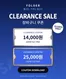 폴더 카탈로그 | Clearance Sale 장바구니 쿠폰 | 2026-08-11T00:00:00.000Z - 2026-08-20T00:00:00.000Z