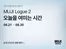 남구 - 대구광역시의 무인양품 카탈로그 | 오늘을 여미는 시간 | 2026-08-21T00:00:00.000Z - 2026-08-30T00:00:00.000Z