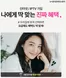 유플러스 카탈로그 | 인터넷+IPTV 나에게 맞는 진짜 가입 혜택 | 2026-08-14T00:00:00.000Z - 2026-08-31T00:00:00.000Z