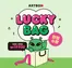 남구 - 대구광역시의 아트박스 카탈로그 | 초럭키 득템찬스 LUCKY BAG 럭키백  | 2026-08-14T00:00:00.000Z - 2026-08-21T00:00:00.000Z