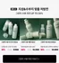 토니모리 카탈로그 | 모든 고객을 위한 최고의 거래 | 2026-08-19T00:00:00.000Z - 2026-09-02T00:00:00.000Z