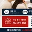 익산시의 하이마트 카탈로그 | 모두를 위한 매력적인 특별 제안 | 2026-08-21T00:00:00.000Z - 2026-09-04T00:00:00.000Z