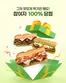 서구 - 대전광역시의 서브웨이 카탈로그 | 그저 맛있게 먹기만 해도! 참여자 100% 당첨 | 2026-08-20T00:00:00.000Z - 2026-08-28T00:00:00.000Z
