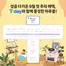 SK텔레콤 카탈로그 | 성큼 다가온 9월 첫 주의 혜택, T day와 함께 풍성한 하루를 준비해 보세요! | 2026-09-02T00:00:00.000Z - 2026-09-20T00:00:00.000Z