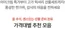 토니모리 카탈로그 | 모든 고객을 위한 멋진 제안 | 2026-09-02T00:00:00.000Z - 2026-09-16T00:00:00.000Z