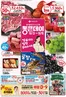 롯데마트 카탈로그 | 롯데슈퍼 전단 대상점포: 롯데슈퍼 오프라인 매장 | 2026-09-03T00:00:00.000Z - 2026-09-16T00:00:00.000Z