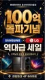 구례군의 하이마트 카탈로그 | 모두를 위한 매력적인 특별 제안 | 2026-09-05T00:00:00.000Z - 2026-09-19T00:00:00.000Z