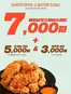 네네치킨 카탈로그 | 출시 기념 혜택 | 2026-09-09T00:00:00.000Z - 2026-09-30T00:00:00.000Z